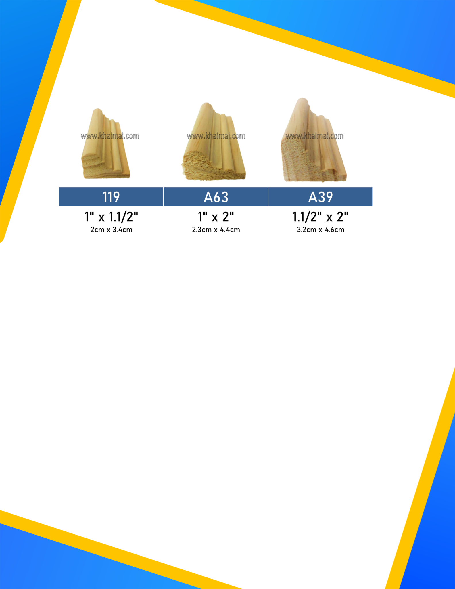 ภาพไม้คิ้วตุ่ม