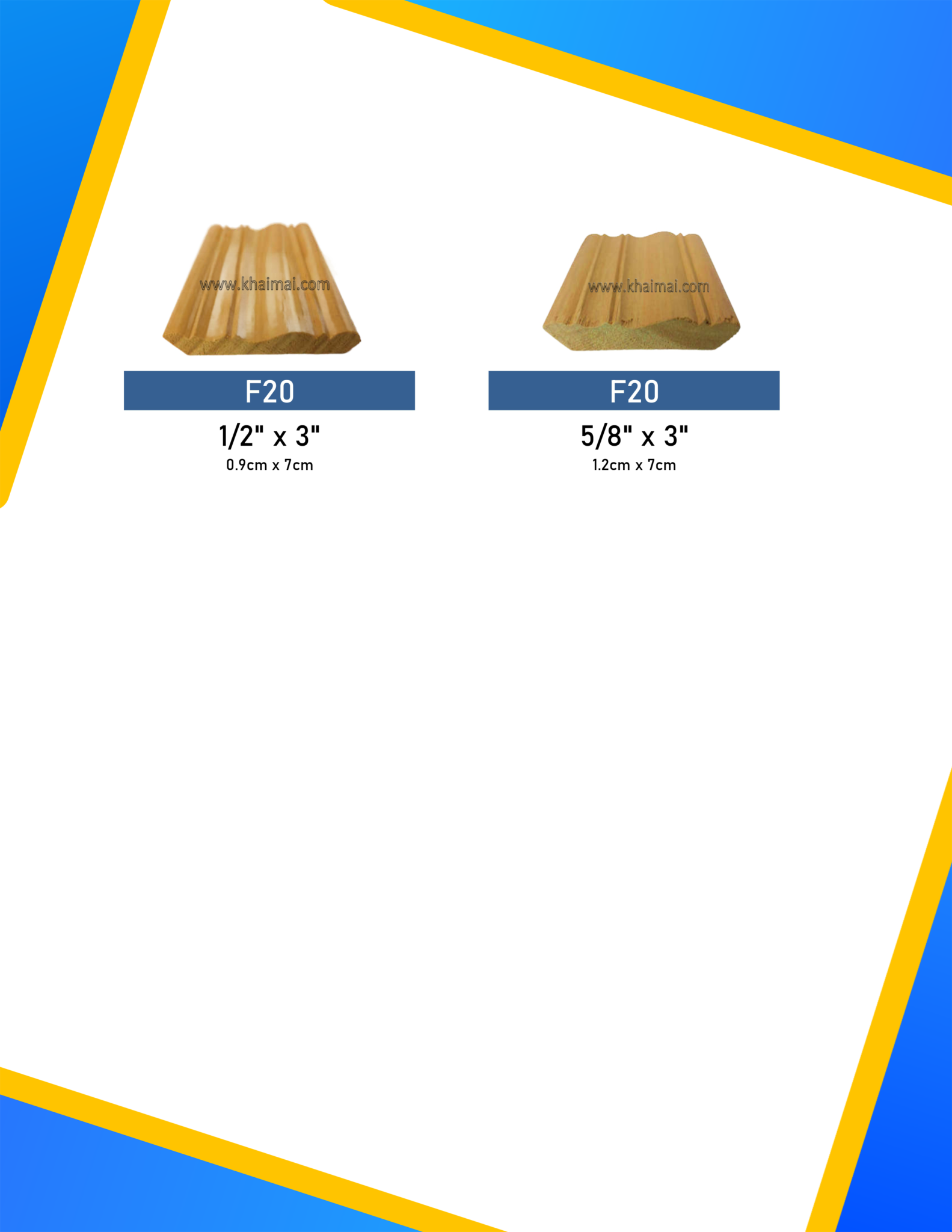 ภาพไม้คิ้ว บัวฝ้า