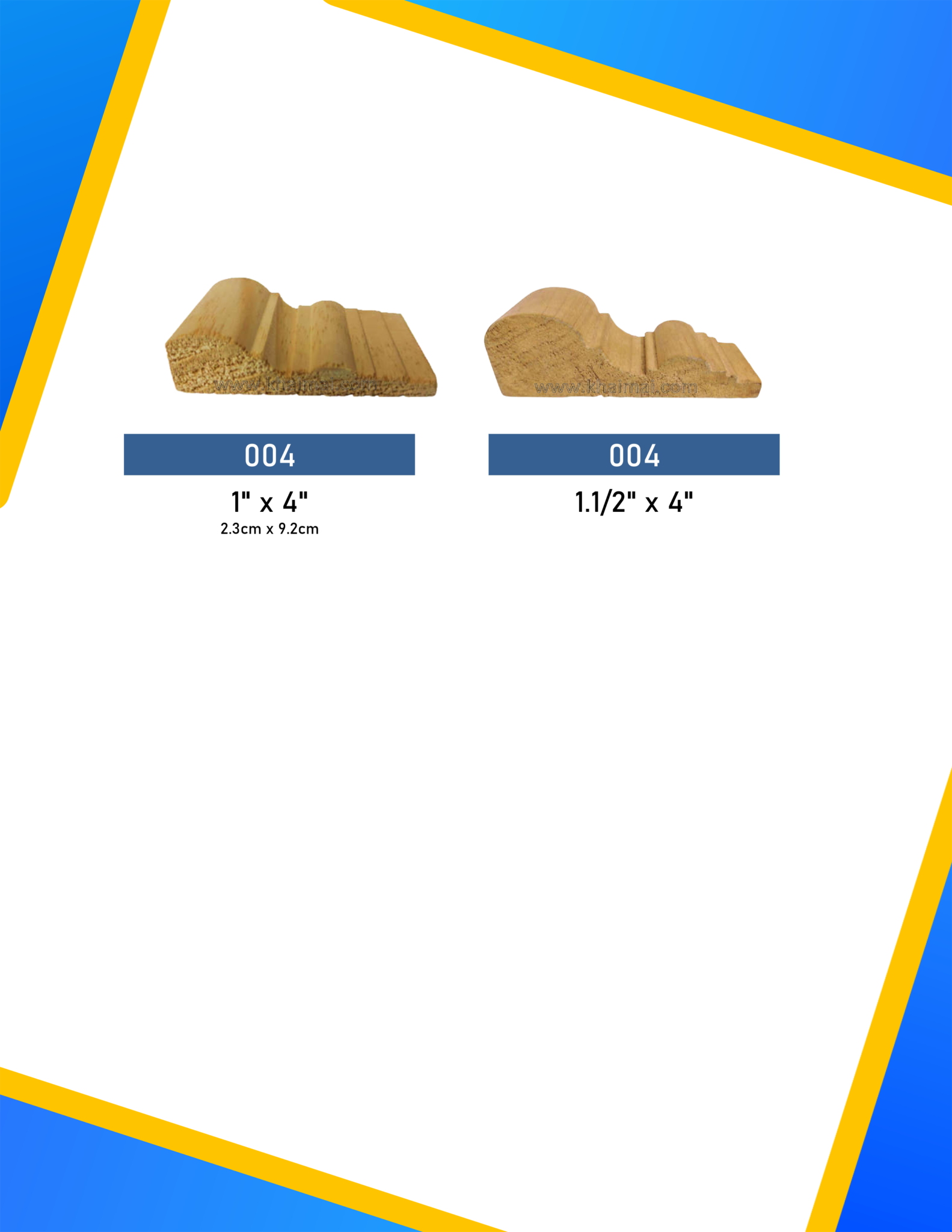 ไม้คิ้ว ไม้บัววงกบ ไม้ซับวงกบ