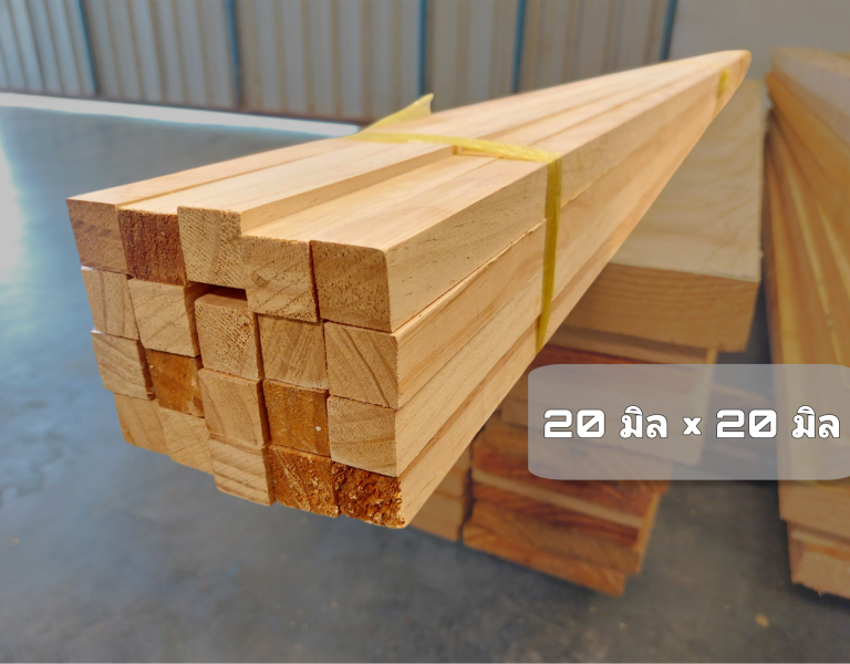 ไม้สนนอก ไม้สนแผ่น ไม้สนสี่เหลี่ยม